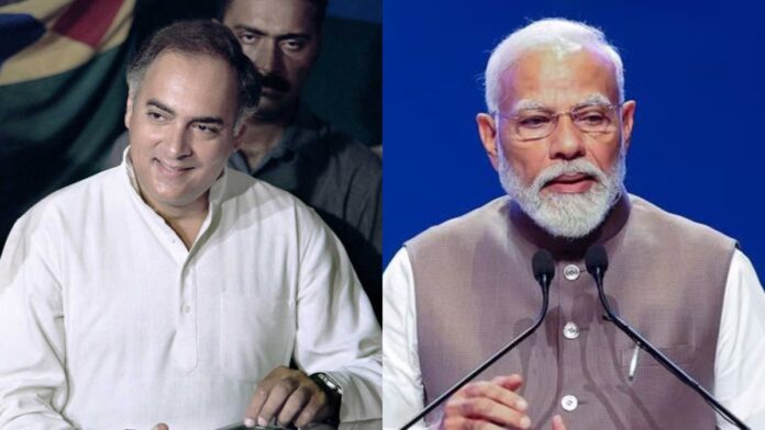 Rajiv Gandhi