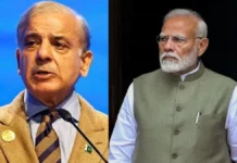 Shehbaz Sharif