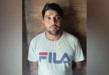 Pakistani Spy