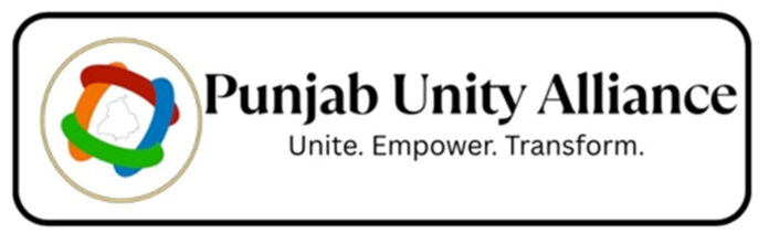 Punjab Unity Alliance