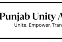 Punjab Unity Alliance