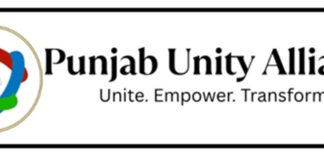 Punjab Unity Alliance