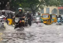 Bengaluru