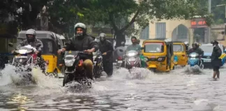 Bengaluru
