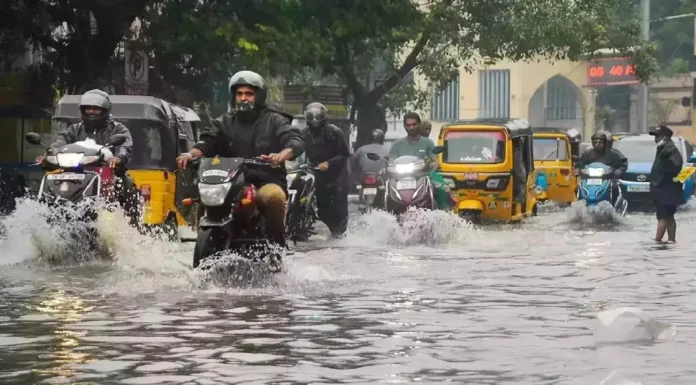 Bengaluru