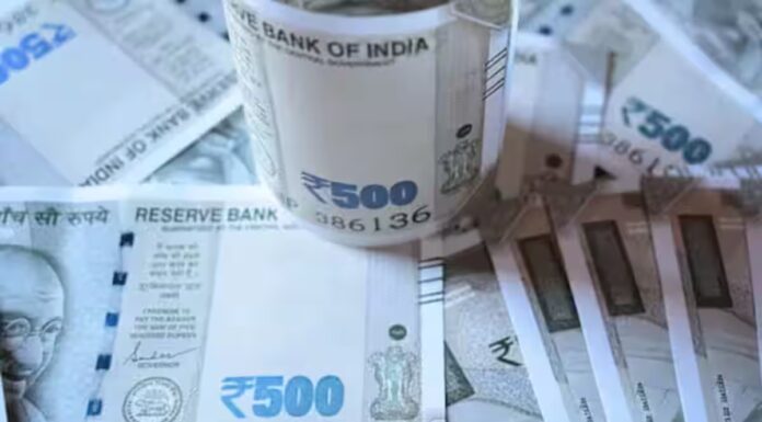 Rupee
