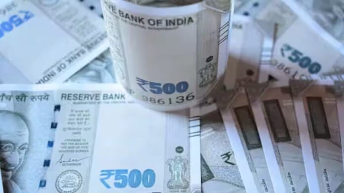 Rupee
