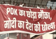 Aap