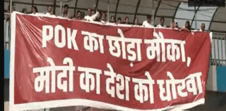 Aap