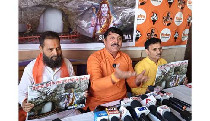 Amarnath Yatra