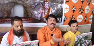 Amarnath Yatra