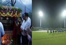 Sikkim Cricket Ground