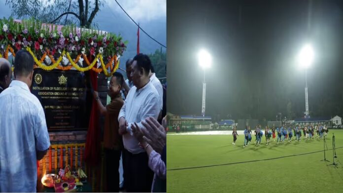 Sikkim Cricket Ground