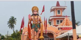 Hanuman