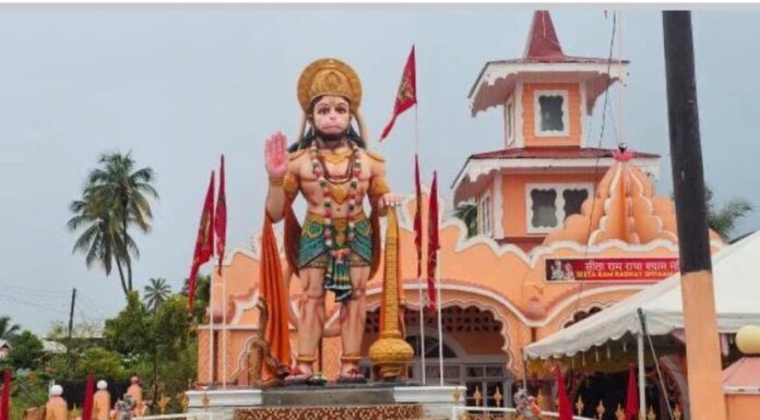 Hanuman
