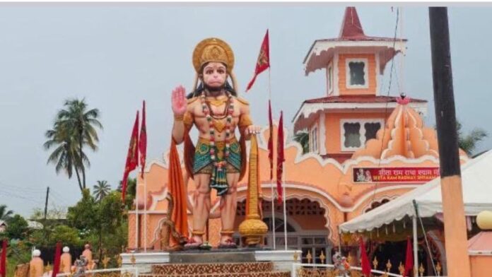 Hanuman