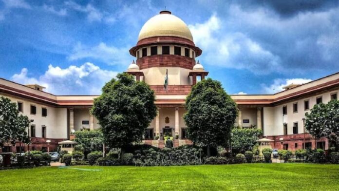 Supreme Court