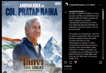 Anuoam Kher