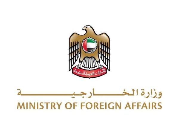 UAE