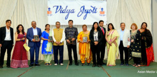 Vidya Jyoti