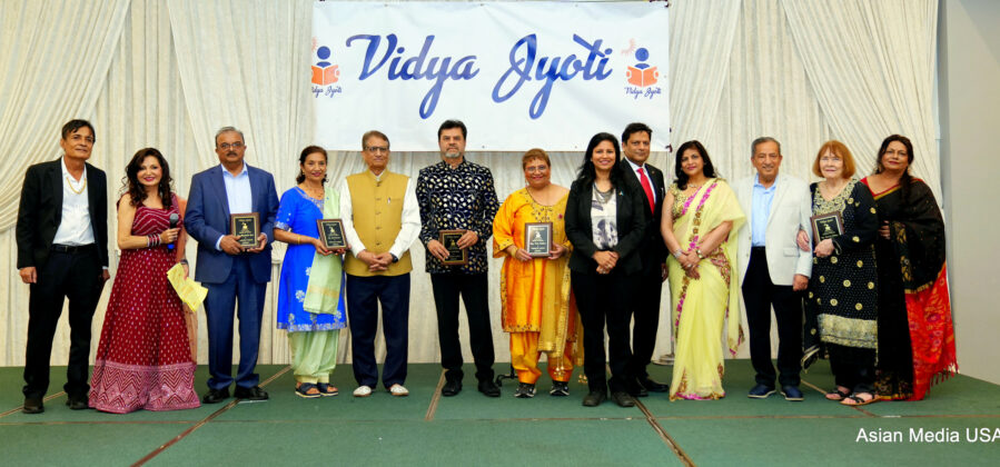 Vidya Jyoti