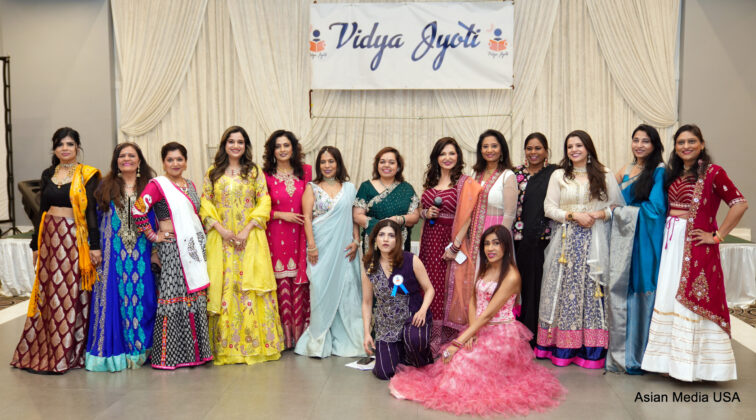 Vidya Jyoti