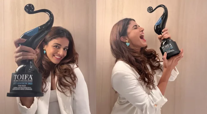 Wamiqa