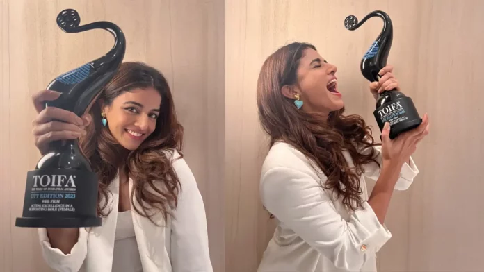 Wamiqa