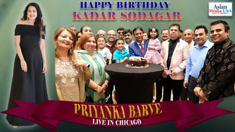 Priyanka Barve