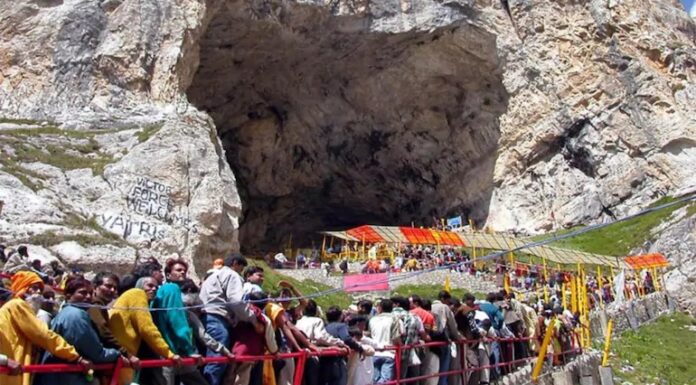 Amarnath Yatra