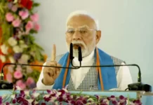 Bihar