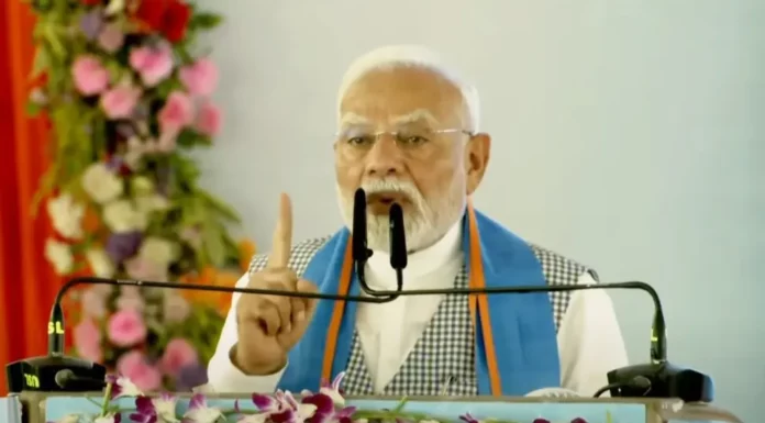 Bihar