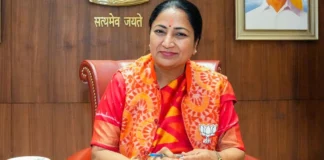 Delhi