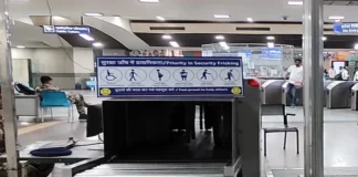 Delhi Metro