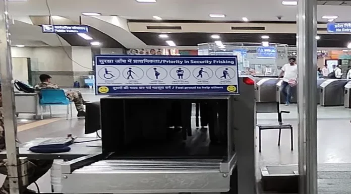 Delhi Metro