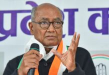 Digvijaya Singh