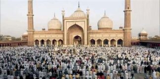 Eid al-Adha