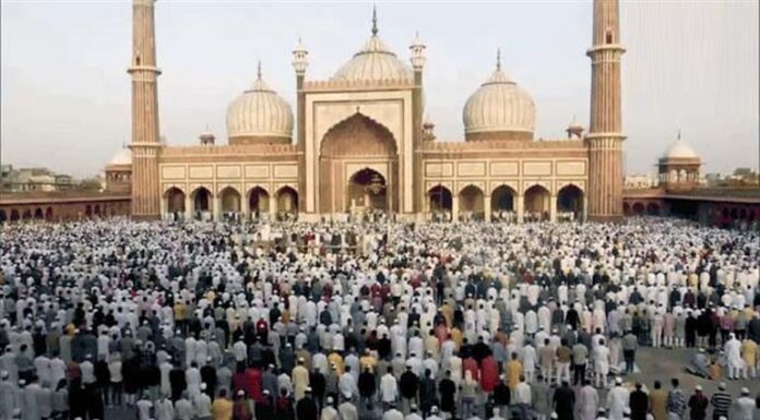 Eid al-Adha