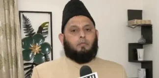 Eidgah