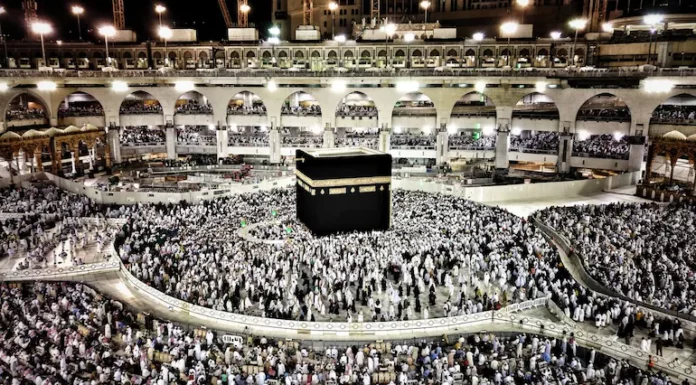 Hajj