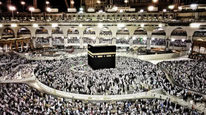 Hajj