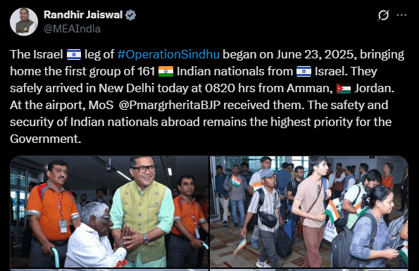 Operation Sindhu