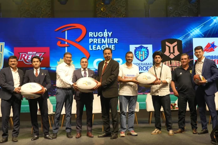 Rugby Premier League