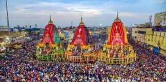 Lord Jagannath Rath Yatra