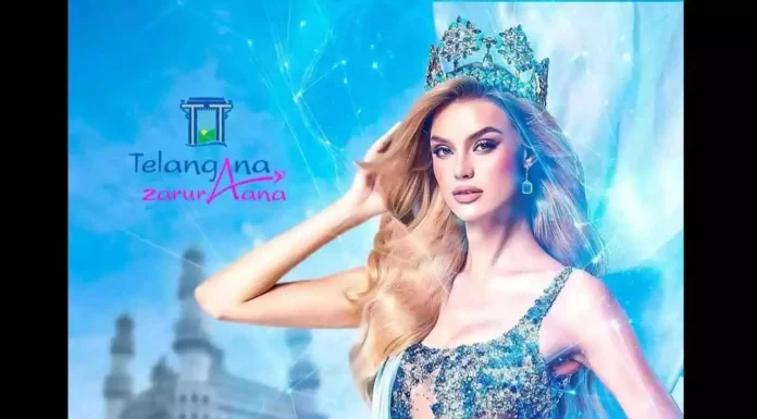 Miss World