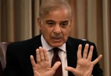 Shehbaz Sharif