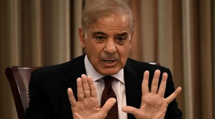 Shehbaz Sharif
