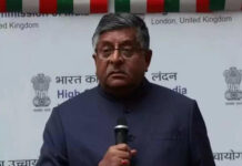 Ravi Shankar Prasad