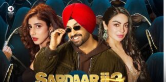 Sardaar Ji