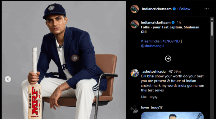 Shubman Gill